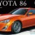 1/24 Tamiya Toyota 86 FT GT-86 Scion FR-S 24323